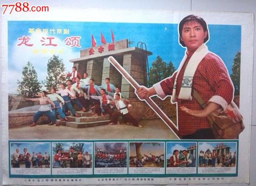 日本山口县立大学文凭毕业证怎么仿制